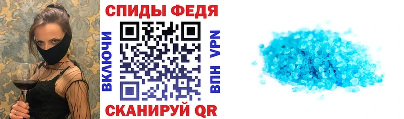 hydra сайт  Канск  Амфетамин 97% 