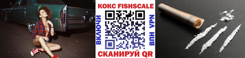 omg ССЫЛКА даркнет сайт Канск КОКАИН 99%