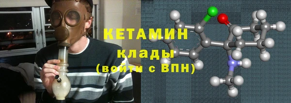 хмурый Заводоуковск