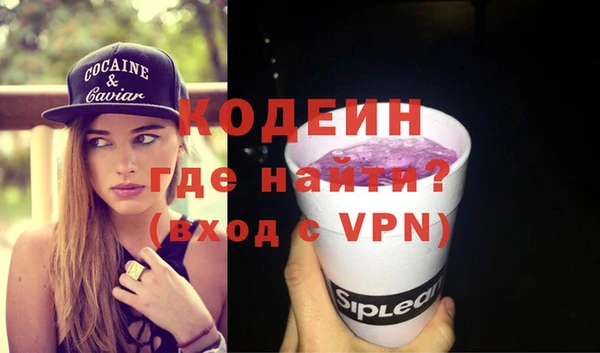 крисы Заволжье