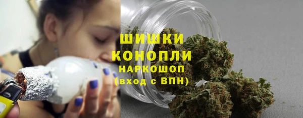 кокаин Заволжск