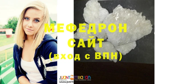 крисы Заволжье