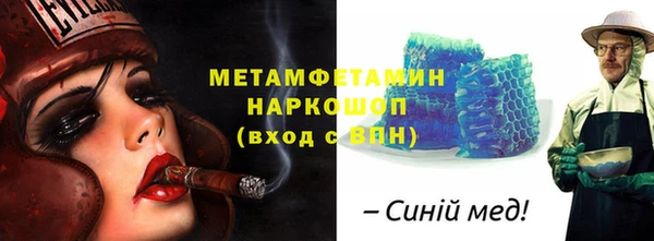 крисы Заволжье