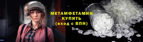 крисы Заволжье