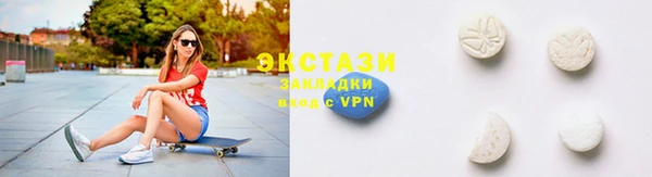 крисы Заволжье