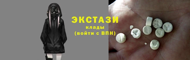 кокаин Заволжск