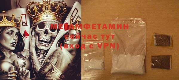кокаин Заволжск