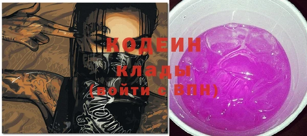 крисы Заволжье