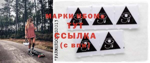 хмурый Заводоуковск