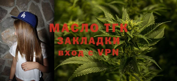 крисы Заволжье