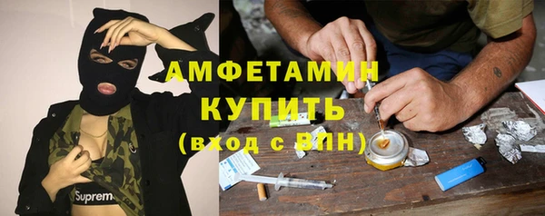 хмурый Заводоуковск