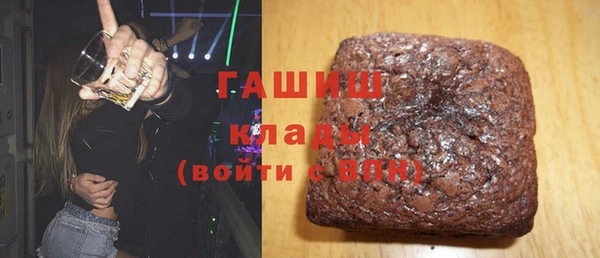 хмурый Заводоуковск